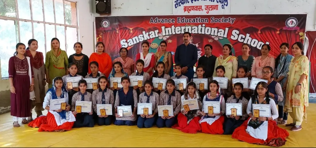 Sanskar International School Website