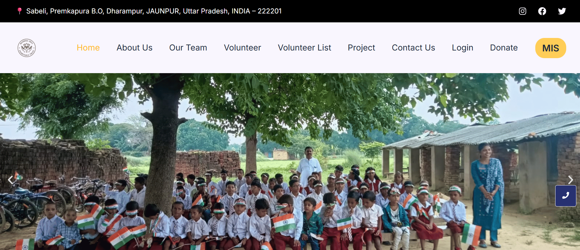 Mudrika Devi Charitable Trust Website